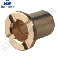 626-45317 Bushing For Yamaha Outboard Motor 2T 4T 8HP 9.9HP 13.5HP 15HP 20HP 626-45317-00 Boat Engin