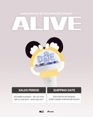 [現貨] SUPER JUNIOR SJ 東海 DONGHAE OFFICIAL LIGHT STICK COVER 手燈套 應援棒套 周邊 週邊 代購