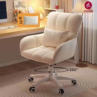 Office Chair Computer Chair Ergonomic Chair Study chair 360% Rotation Gaming Chair With Adjustable