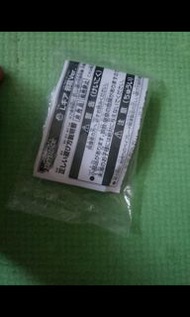 爆旋陀螺紫色 F gear