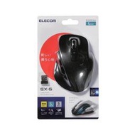 特價上市 【代購現貨】ELECOM 無線五鍵極致握感滑鼠 L size系列 M-XG2 (黑)