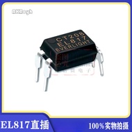 100pcs EL817 In-Line DIP-4 Original Everlight Single-Channel Optocoupler EL817C EL817
