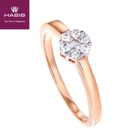 HABIB Sylvia Diamond Ring in 375/9K Rose Gold