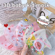 Spots ⭐50 Pcs 3D Children'S Mask (Independent Packaging) Baby Pink Beaver Color Mix Loopy Korean Anime: Little Penguin Pororo High Beauty Pattern Printed Mask 4D Baby/Kid Face Mask