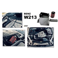 現貨 小傑車燈-新 賓士 BENZ W213 E300 MST 進氣件 C300 進氣系統