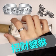 925纯银貔貅戒指 男款复古招财不掉色 | 925 Sterling Silver Pixiu Ring for Men Vintage Fortune Vintage Non-fadin asLa5