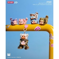 Popmart CryBaby Wild But Cutie Series Blindbox Keychain Blind Box