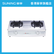 樂信牌 - - RWHST7BK -Rasonic樂信 24公升 花灑式 超薄速熱式電熱水爐 黑色 (RWH-ST7BK)