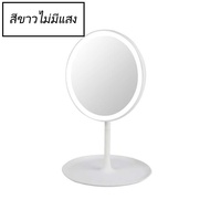 กระจกมีไฟ LED กระจกแต่งหน้าถาดเก็บของ ของขวัญ กระจกมีไฟส่องหน้า แบบพกพา