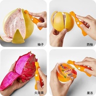 Multifunctional Orange Peeler Grapefruit Peeler Pomegranate Peeler Magic Peeler Orange Opener Fruit 