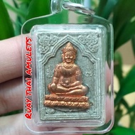 Phra Khun Paen Salika Narayana Lp Dum