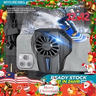 PUGB MEMO Mobile Phone Radiator Phone Cooling Fan Case Cold Wind Handle Fan DL01 for PUGB Phone Cool