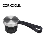 Corkcicle Canteen Loop Cap / Screw-On Top - Gizmo Hub
