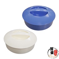 YM Cold Kettle Lid Drink Jiajia Dajia Juice Plastic