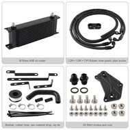 For Volkswagen Audi Golf MK5 MK6 VAG DQ200 DQ250 DSG 2.0 TSI Engine 14 Rows AN8 Oil Cooler Kit  Alum