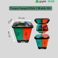 20L PILLAL TRASH CAN/DUST BIN SPLIT TAK PEDAL 20L