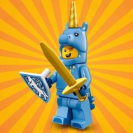 Tansh SEALED 71021 blue unicorn guy