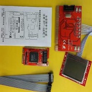 優選pti8中文顯示診斷卡筆記本檢測卡桌靣電腦K電腦主板故障維修測試工具
