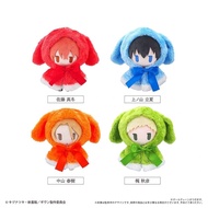 [Ready Stock] Genuine TAPIOCA Ready Stock GIVEN Merchandise Japanese Valley Cloak Plush Doll Doll Nu