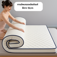 WEHOME ที่นอนยางพารา ลดราคาส่ง ที่นอนที่นอนยางพาราแท้ 100% 6 ฟุต 5 ฟุต 4ฟุต 3.5ฟุต 3ฟุตสามารถพับได้ 