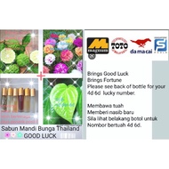SABUN MANDI BUNGA THAILAND. Elak roh jahat,tuah 4d 6d,Tambah bisnes, Lindungi diri. Tuah Magnum Kuda