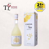 Choya yuzu 750ml Alc: 17% ✔Duty paid 100% ORIGINAL (Japan liqueur) with box