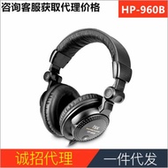 ISK HP-960B Headset dj Monitor Headset hifi Computer Mobile Phone Sound Card k Song yy Anchor Headse