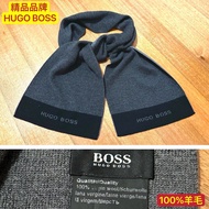 精品品牌 HUGO BOSS 雨果博斯 秋冬保暖 羊毛圍巾 深灰色 男女適用 深灰色