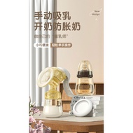Manual Breast Pump Breast Pump Breast Pump Breast Pump Tool Breast Pump Breast Pump