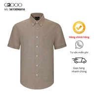 G2000 Men's Brown Short Sleeve Shirt
