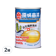 牛頭牌 原味高湯 昆布海鮮風味  411ml  2罐