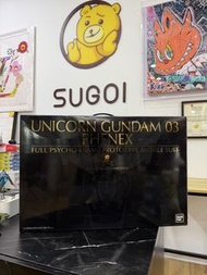 Bandai x Strict-G PG 1/60 Unicorn Gundam 03 Phenex [Mastermind Japan Ver.] phoenix mmj菲尼克斯
