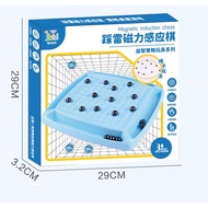 Đồ Chơi Xếp Hình Tư Duy Logic Board game Nam Châm IQ hạt bộ 20 viên bi kèm đĩa quay cho bé