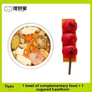 TIYES | Hamster Snack Gnawing Stick