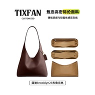In-Stock Ti Xing Fan Compatible Coach 23 Brooklyn 28 Inner Bag Insert 39 Lining