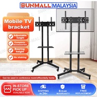 TV Stand with Wheel TV Bracket Adjustable Bracket Monitor Stand Mobile Adjustable Height 电视架