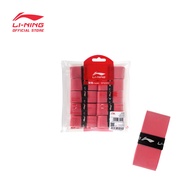 LI-NING GP2000 SCENTED OVER GRIP 10-IN-1 - ASJU009