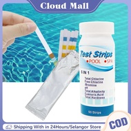 6in1 Water Test Strip 50pcs Fish Tank Test Kit Aquarium Test Strips