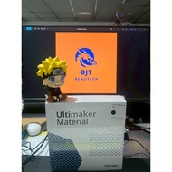 Ultimaker TPU 95A Filament 2.85mm 750g (Blue)
