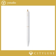 Ystudio Brassing Portable Ballpoint Pen White Black Red - Authentic Office Student Professional Busi