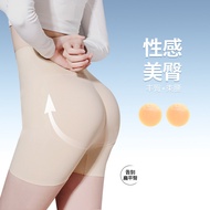 ✨New Arrivals~Silicone Hip Pad Hip Enhancement Fake Butt Gasket Invisible Seamless Beauty Type Hip B