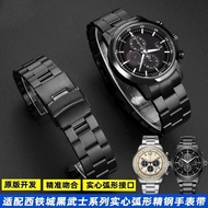 Suitable for Citizen Citizen Eco-Drive Black Warrior CA0615/CA0695 steel strap stainless steel watch strap for men