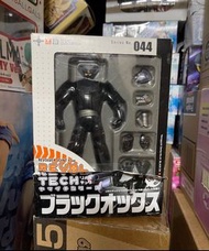 屯門站交收 全新未開 海洋堂 山口式 044 黑牛 鐵人28系列
