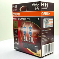 Osram | OSRAM NIGHT BREAKER HEADLIGTH BULBS ORIGINAL 64211NB220 H11 12V 55W HALOGEN LAMP FOR CAR