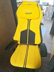 OSIM 天王椅 按摩椅