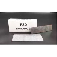 Brad Nail F30, 30mm (2 x 5000pcs) Brad Nail / Straight Nail for F30/32/50 Nailer Gun