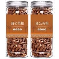 Dandelion Root Wild Growth White Mountain Dandelion Root Fresh Dry Goods Stir-Fried Premium Dandelio