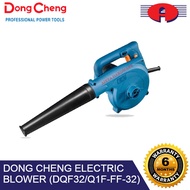 DONG CHENG ELECTRIC BLOWER (DQF32/Q1F-FF-32)