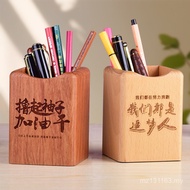 Cute Creative Supplies Desktop Pen Holder logo Storage Box Multifunctional Office Stationery Solid W