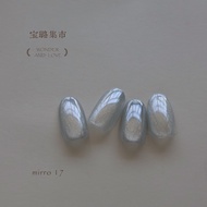 Bouvo Highlight Powder Haili Powder Moonlight Powder No Pick Technology No Particles Imported High Q
